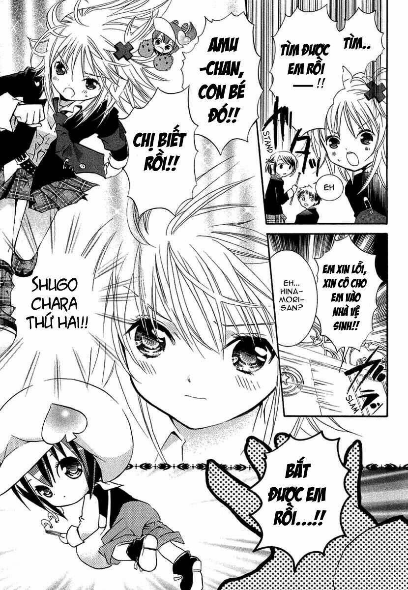 shugo chara chapter 2 22