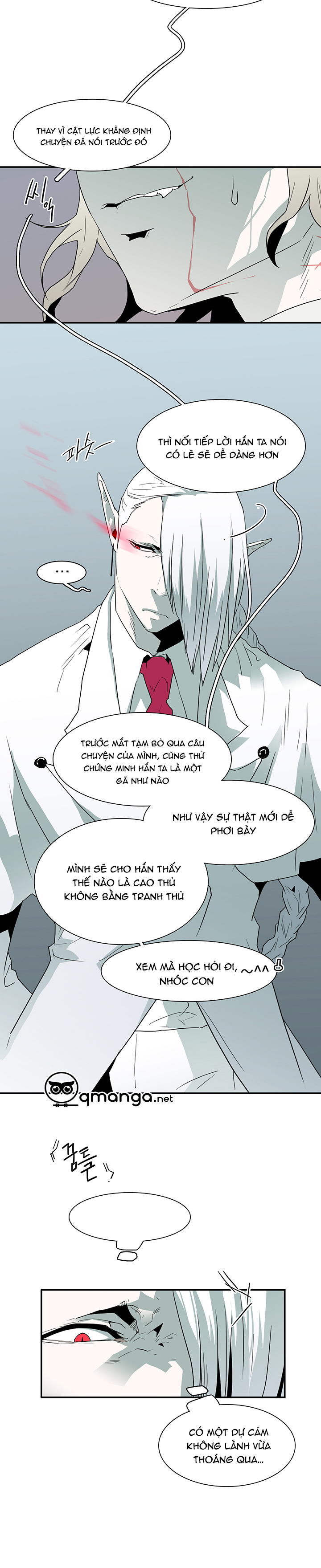 dear door chapter 33 5