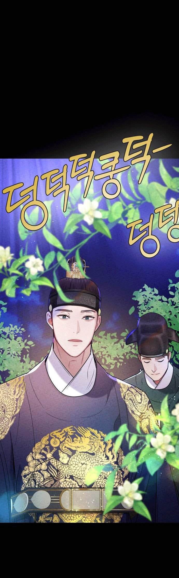 ảo thuật gia quyến rũ chapter 17.2 7