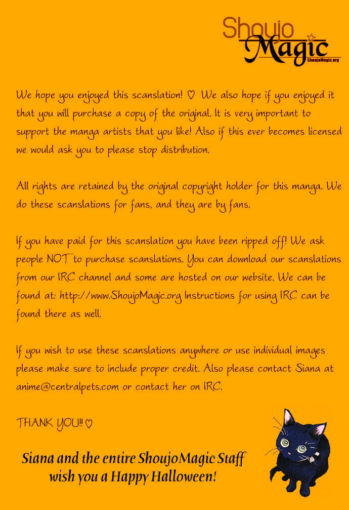 the neighbor's doll chapter 1 28