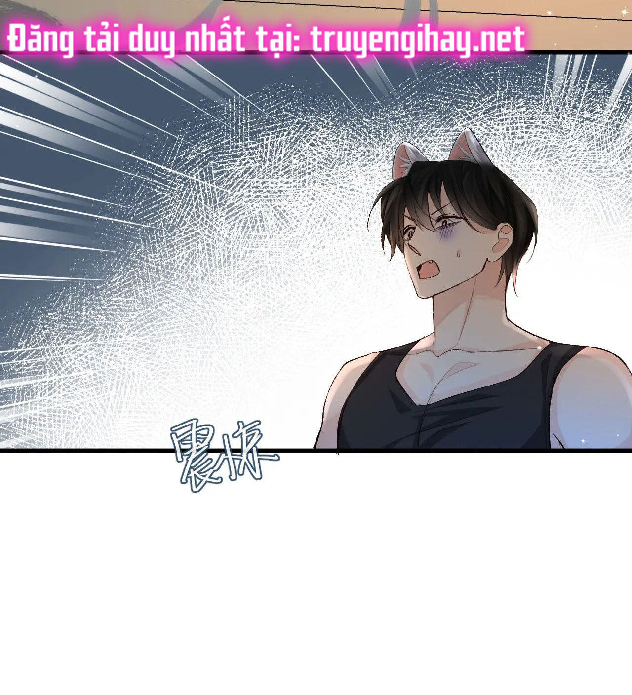 nhân ngư sa ngã chapter 23.2 23