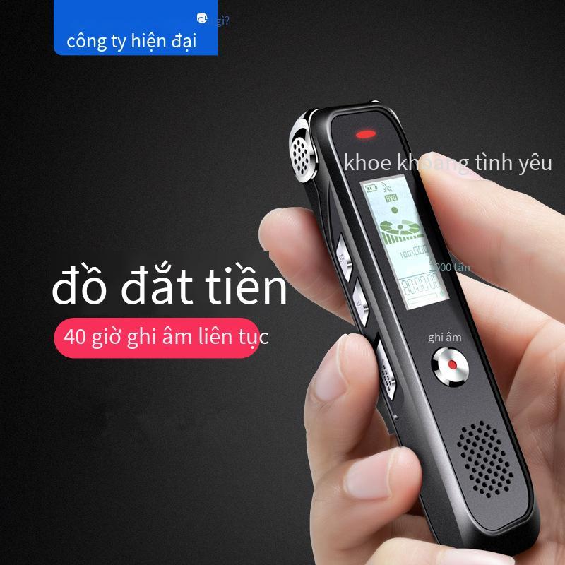 Đảm bảo chất lượng hiện đại HYM-4058 bút ghi âm chuyên nghiệp độ nét cao đường dài giảm tiếng ồn kiểm soát hội nghị học tập bên ngoài