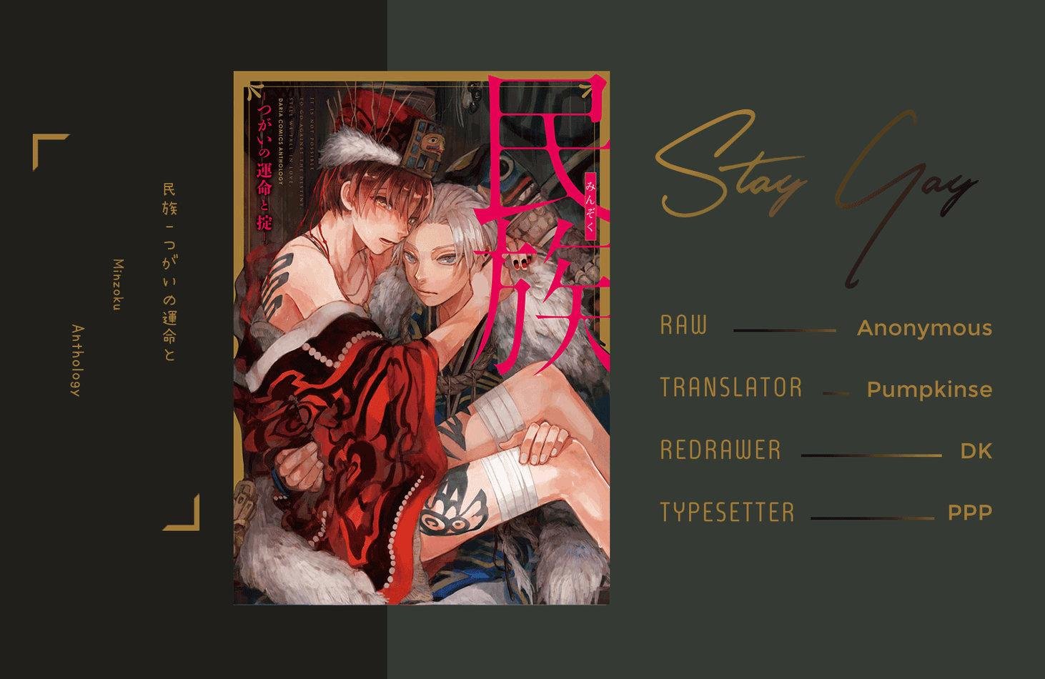 tuyển tập oneshot bede theo yêu cầu chapter 15 18