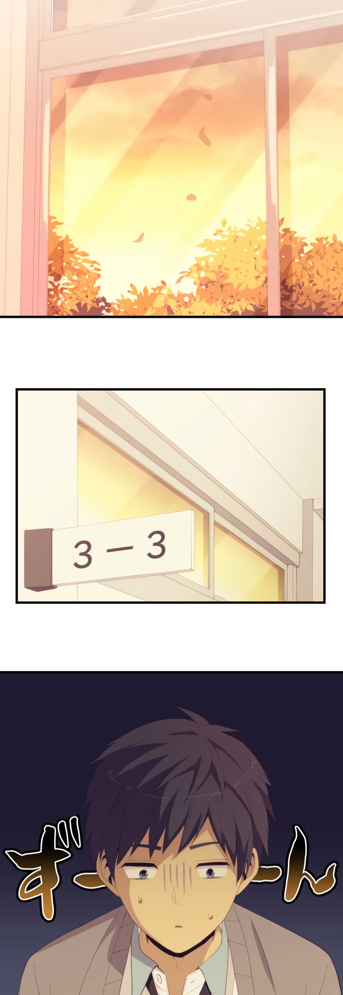 relife chapter 182 15