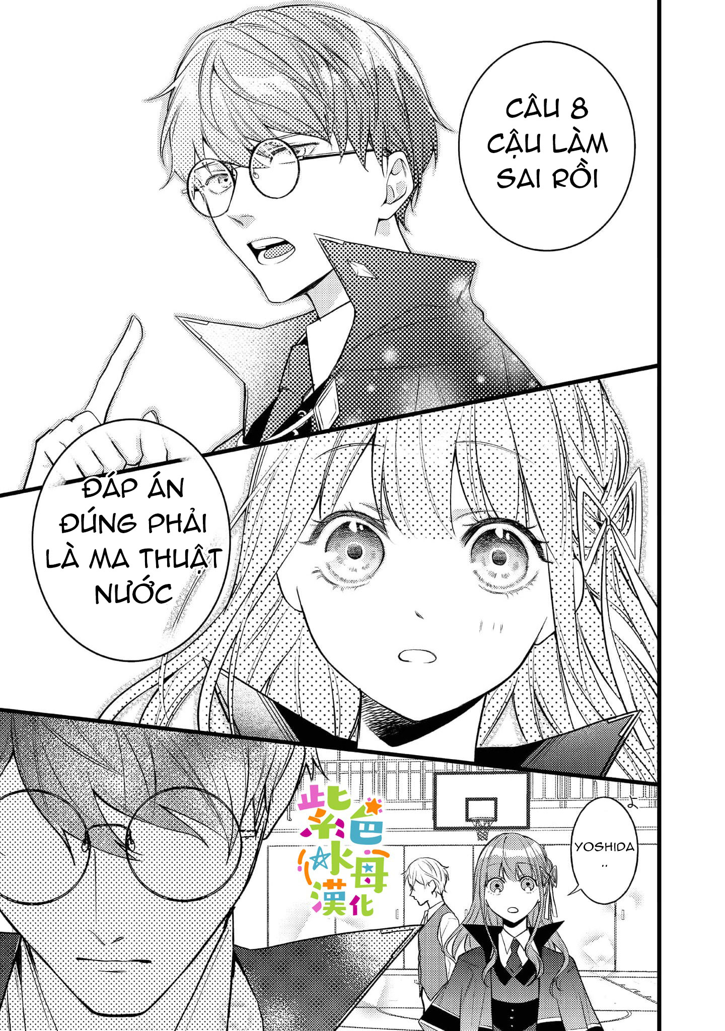 chuyển sinh thành nữ chính với bad ending cận kề, kiếp này tôi định yêu đương nghiêm túc nhưng anh trai láu cá lại không để tôi đi chapter 5.2 11