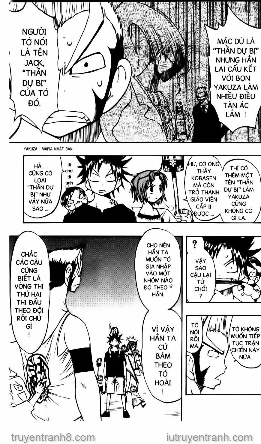 law of ueki chapter 87 16