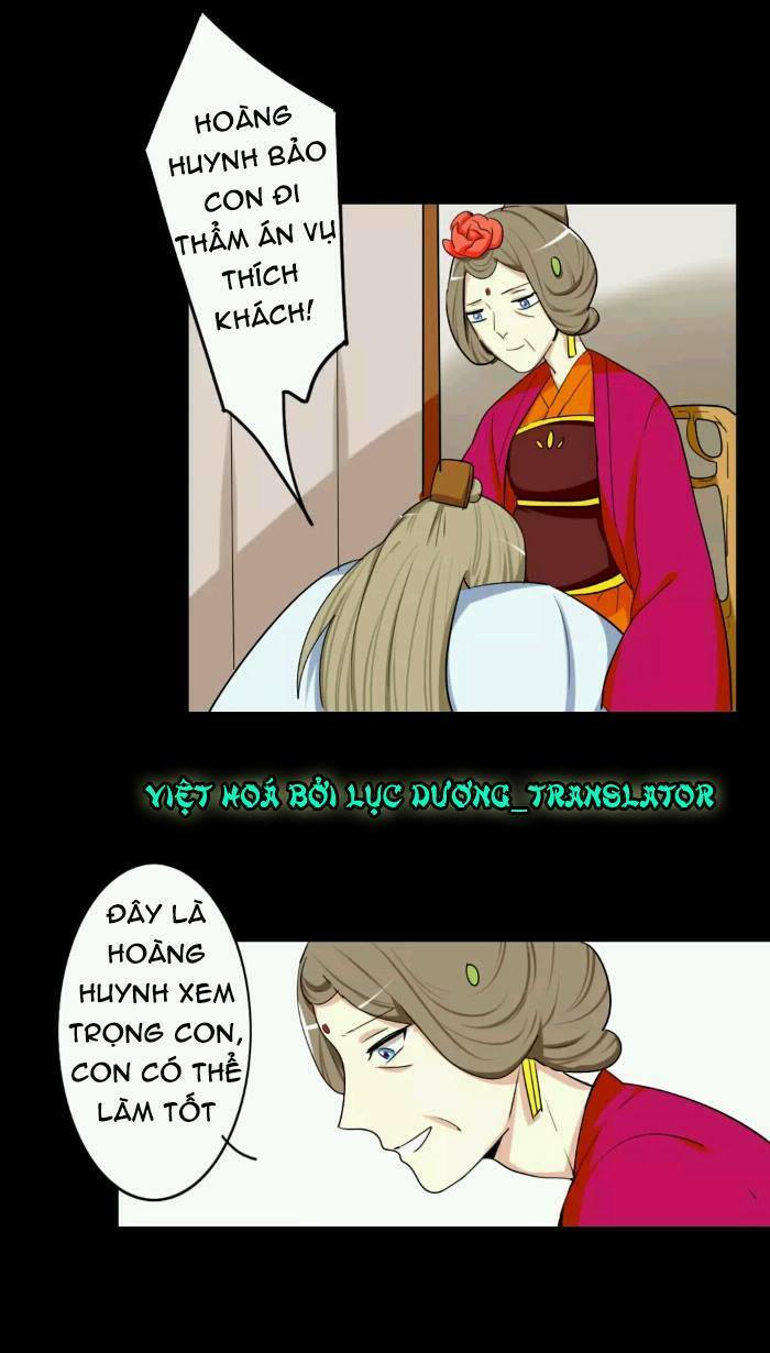 Lưỡng Bất Nghi (Full) Chapter 42 - Trang 2