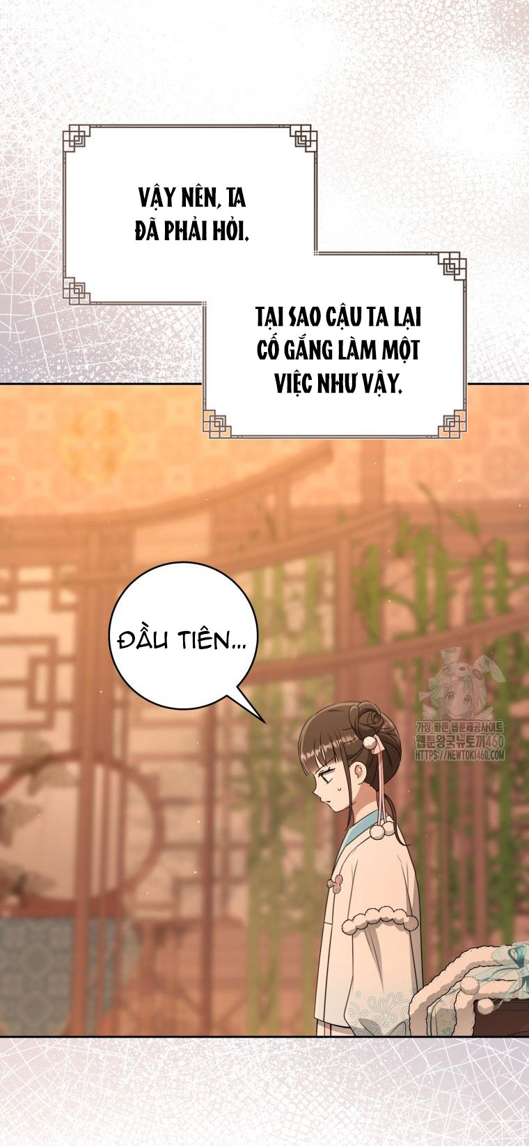 trở thành đứa cháu gái bị ghẻ lạnh trong gia tộc võ giả hùng mạnh chapter 72.1 6