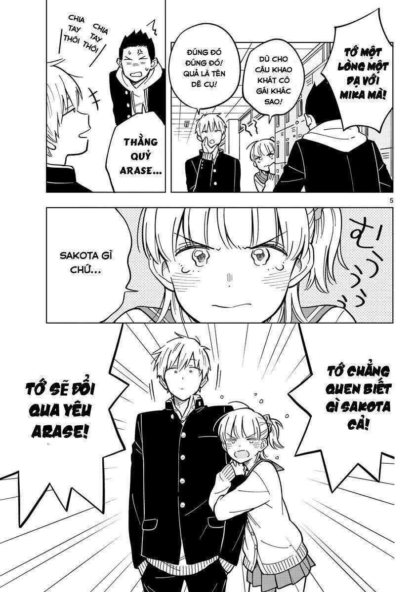 sensei wa koi o oshie rarenai chapter 17 5