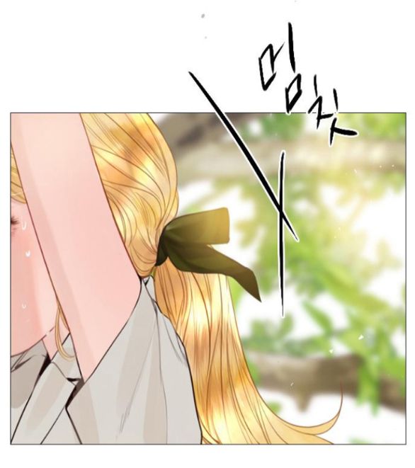 khóc đi hay là cầu xin tôi cũng được chapter 32.2 22