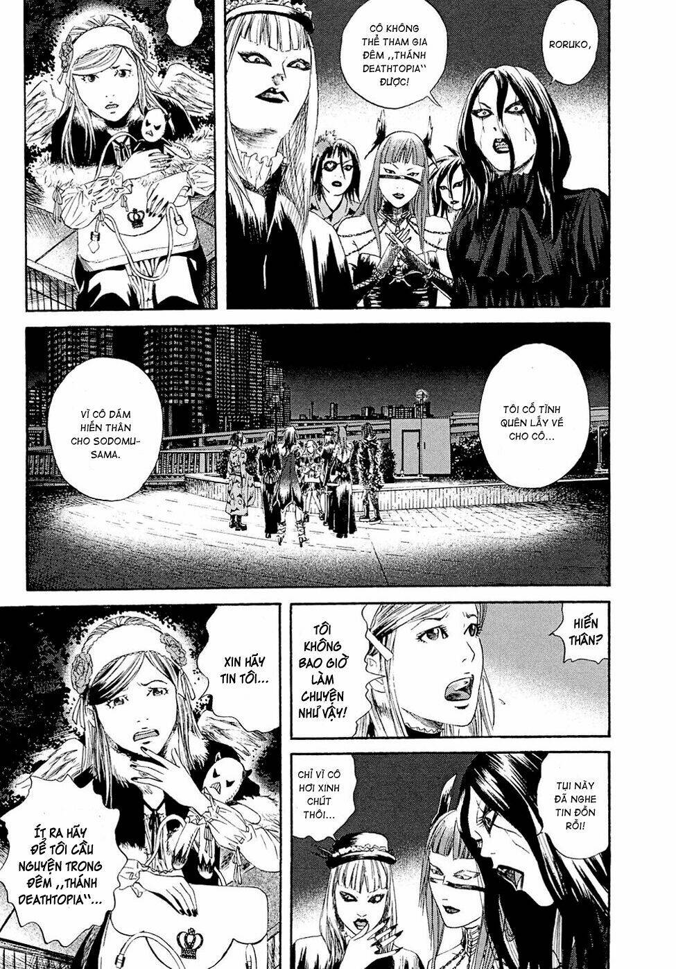 kanojo wo mamoru 51 no houhou chapter 1 21