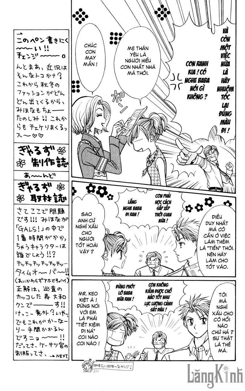 gals - mắt lưu ly chapter 14 10