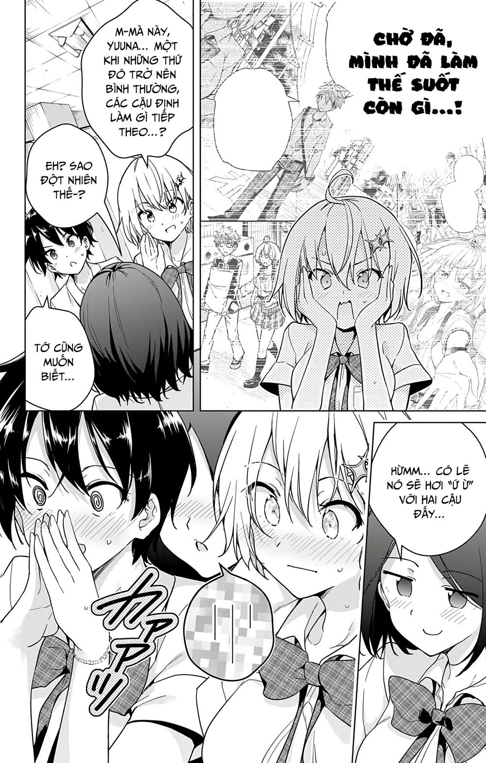 dokyuu hentai hxeros chapter 29 20