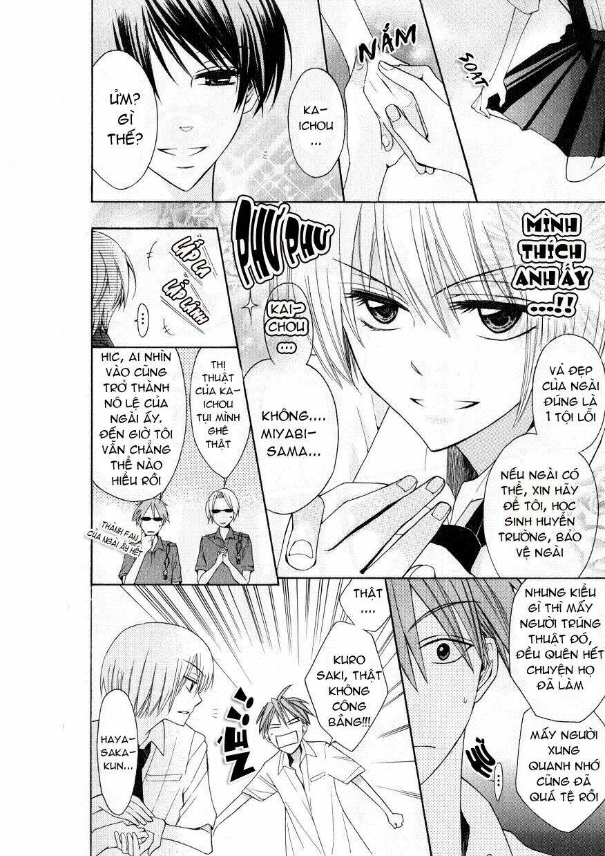 thầy giáo của tôi chapter 17 25