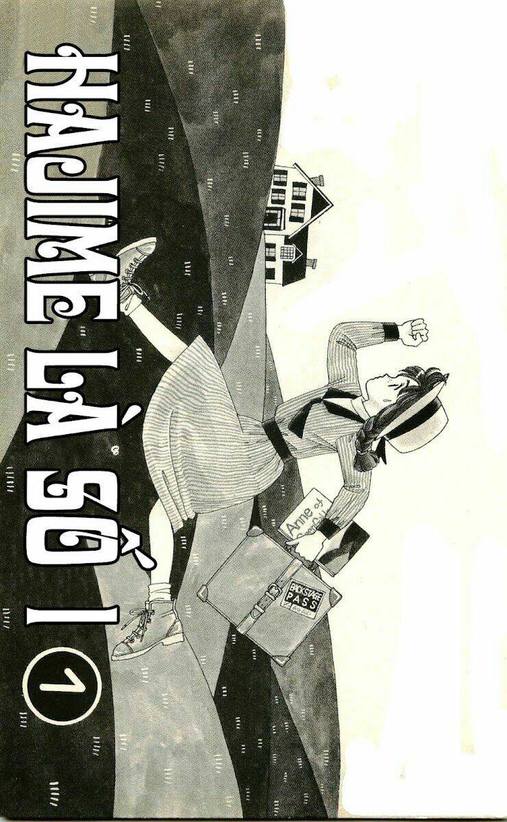 hajime-chan ga ichiban! chapter 1 3