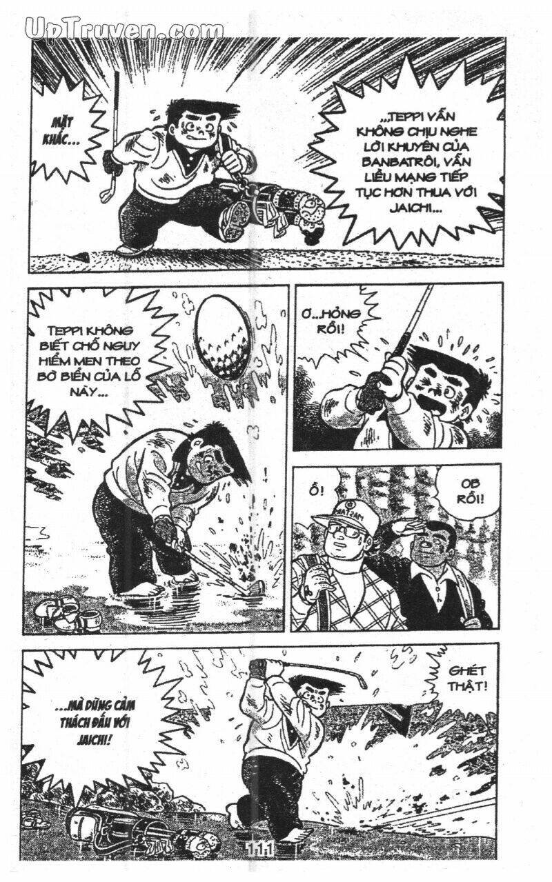 ashita tenki ni naare chapter 12 111