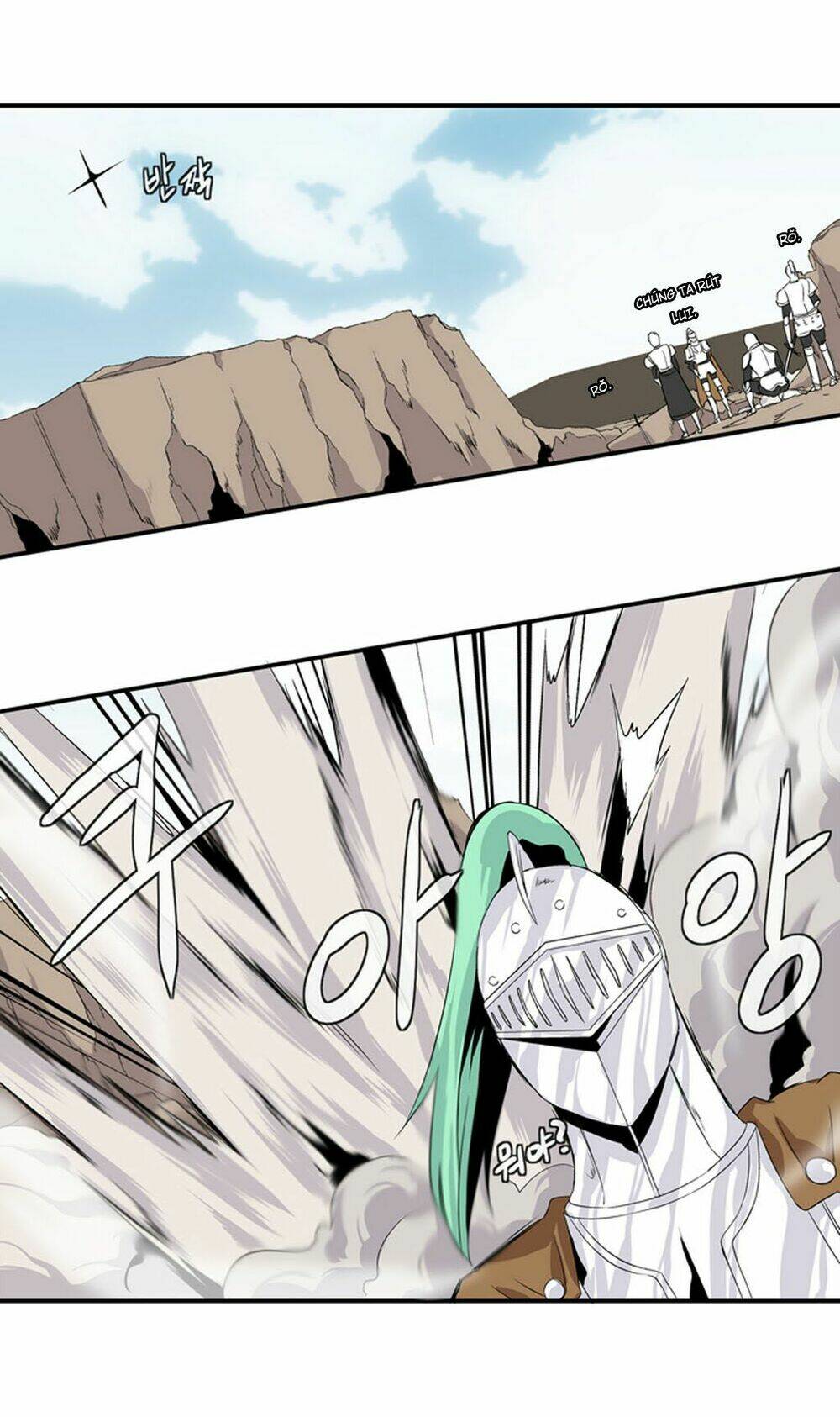 ảo mộng vương chapter 11 33