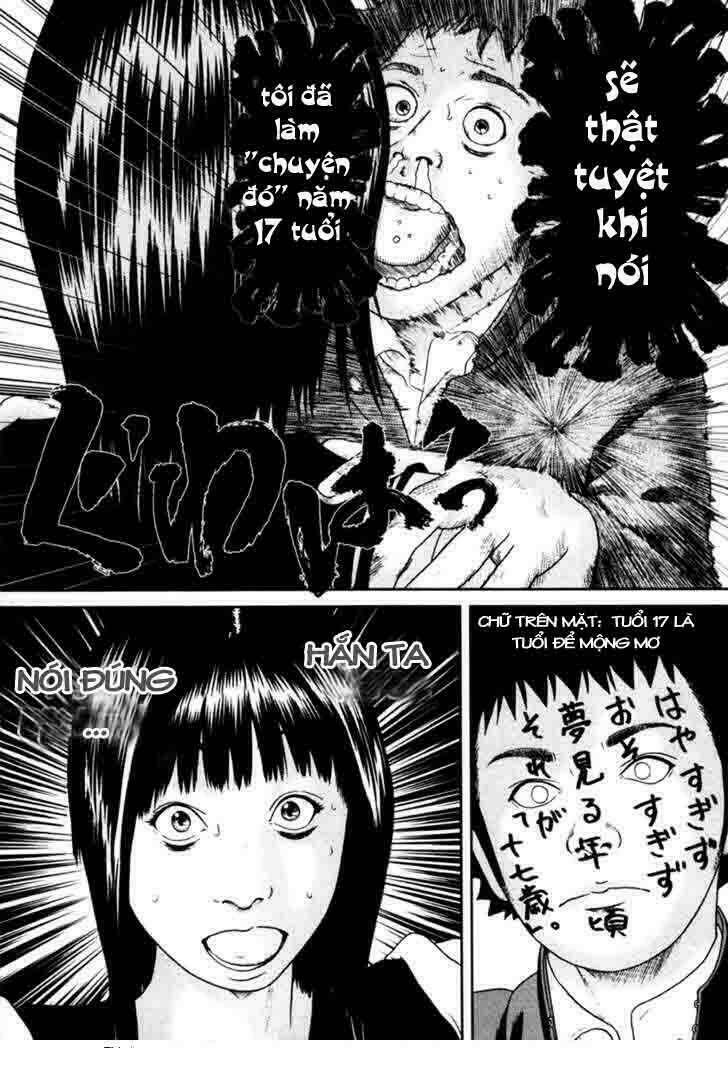 kenka shoubai chapter 2 17