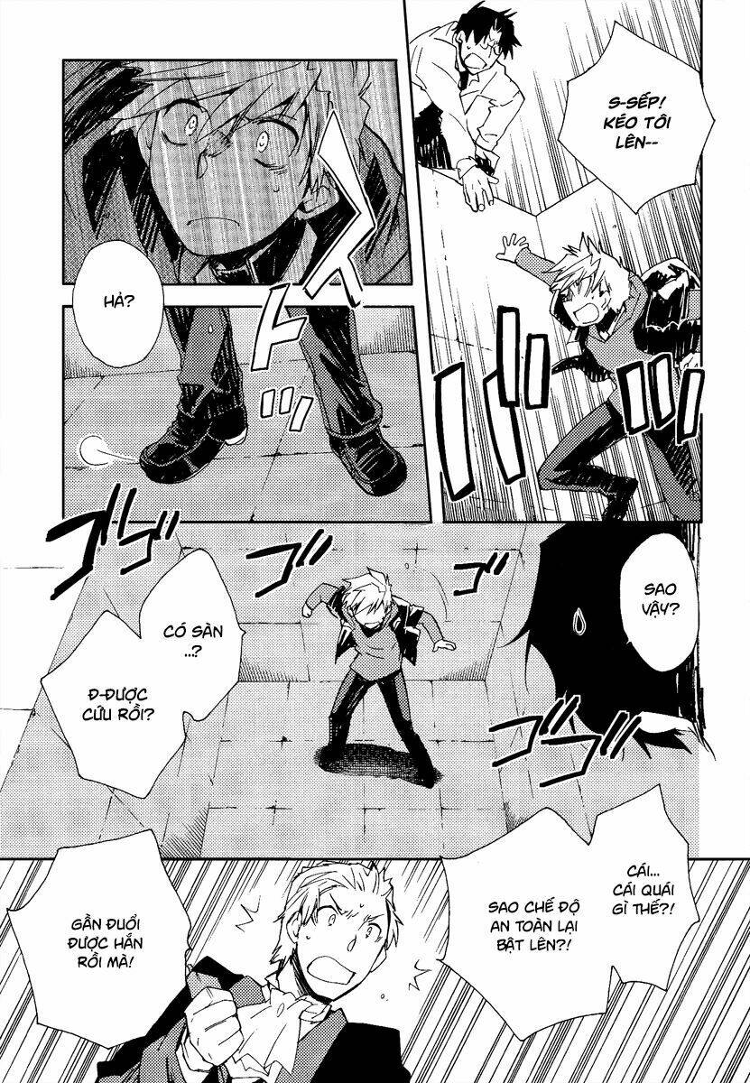 shinyaku ookami ga kuru! chapter 36 19