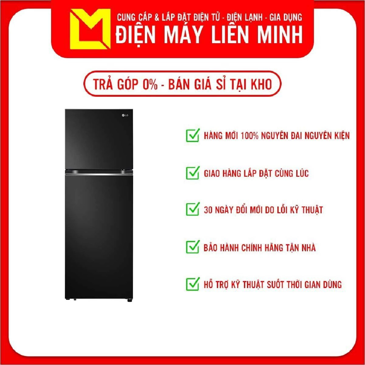 Tủ lạnh LG Inverter 335 lít GN-M332BL - Hàng chính hãng [Giao hàng toàn quốc]