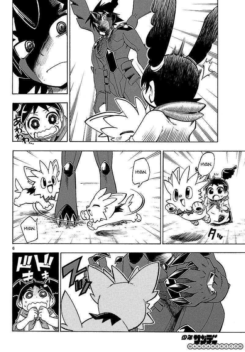 thú cưng đặc biệt: ngoại truyện reburst chapter 2 6