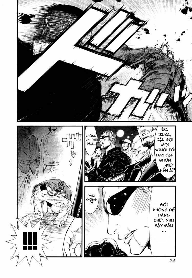 wolf guy - wolfen crest chapter 1 23