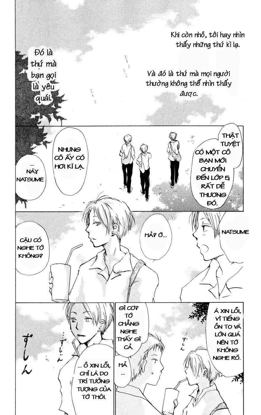 trả tên lại cho yêu quái chapter 17 2