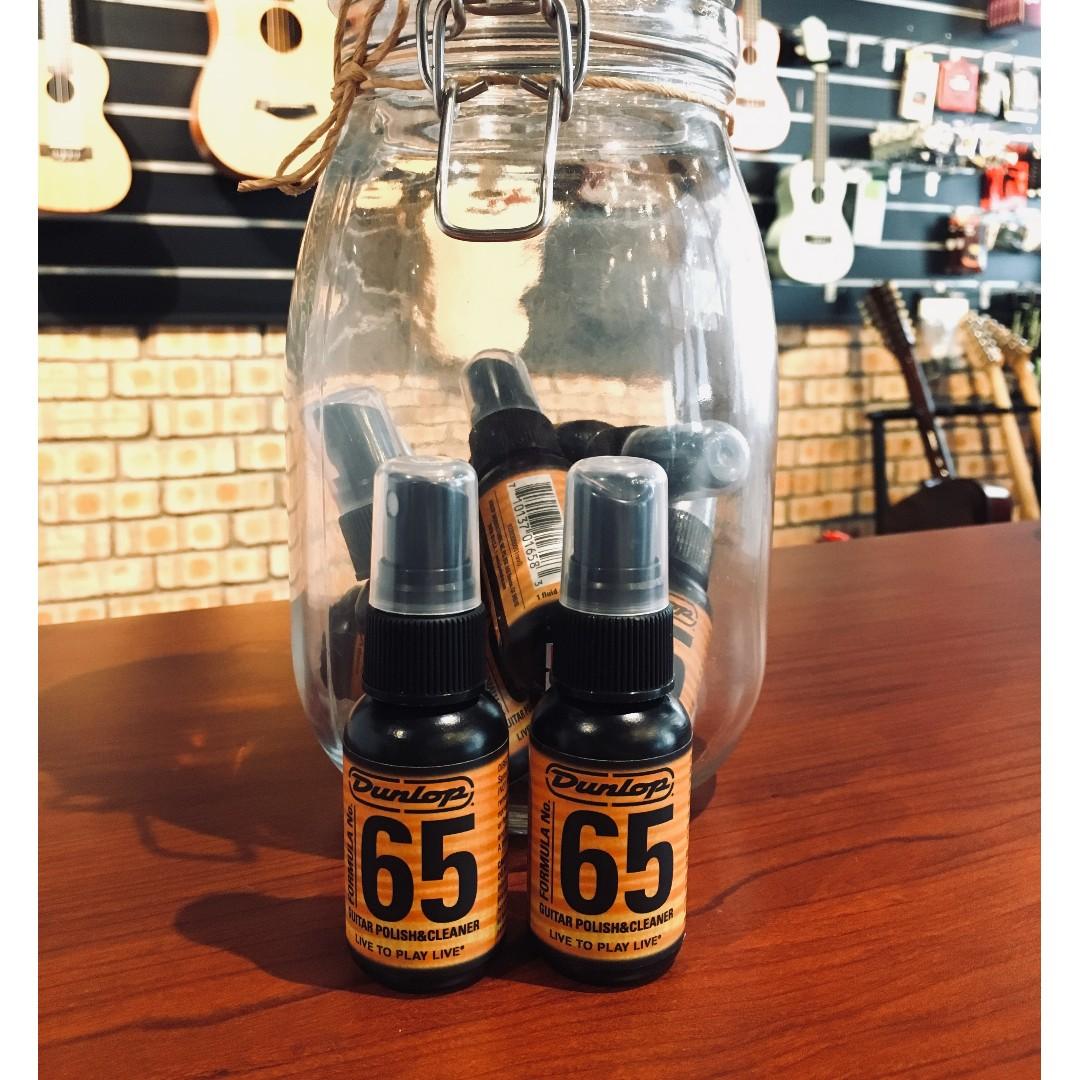 dầu lau đàn guitar Dunlop 651J