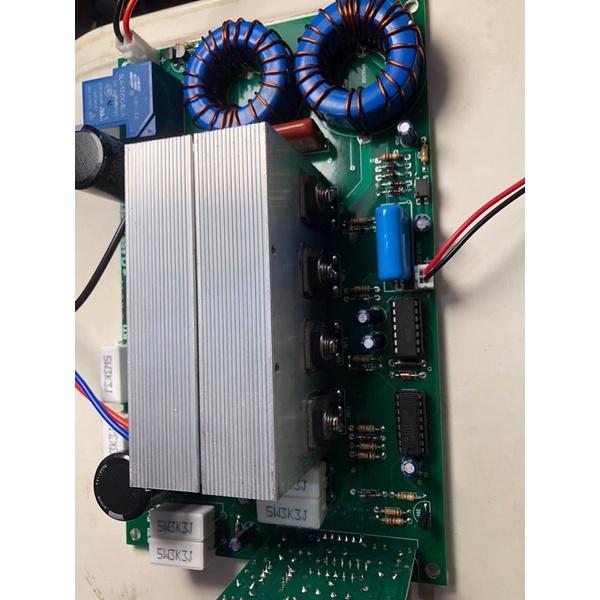 Mạch công suất âm thanh Class D 8 Mosfet
