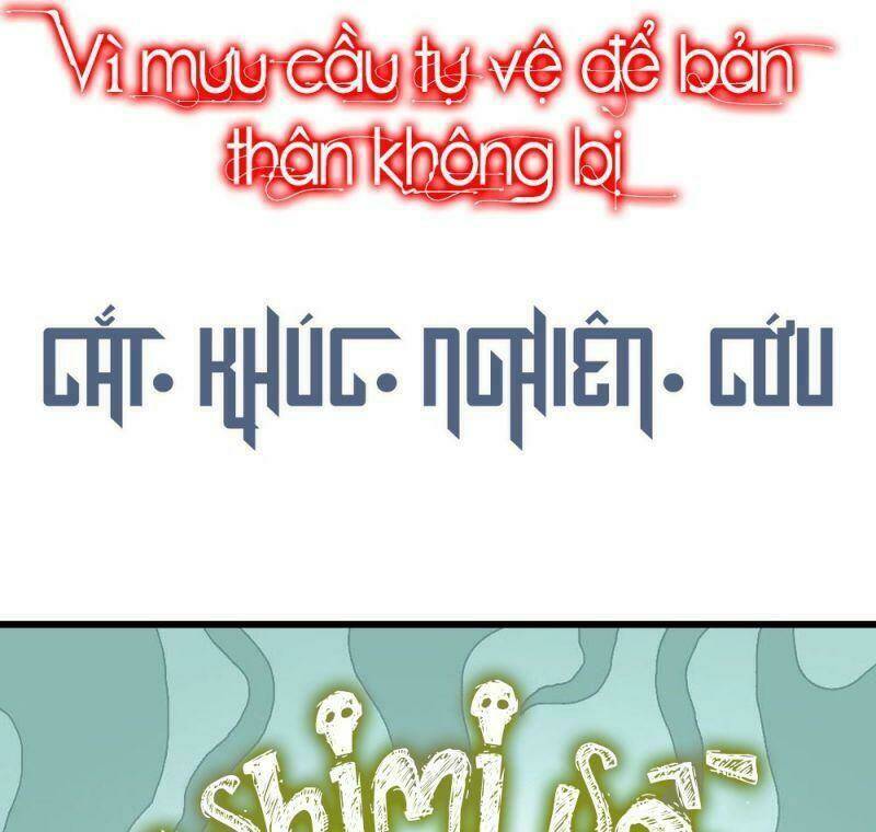 đứng yên ! phụng chỉ đánh cướp đây chapter 0 19