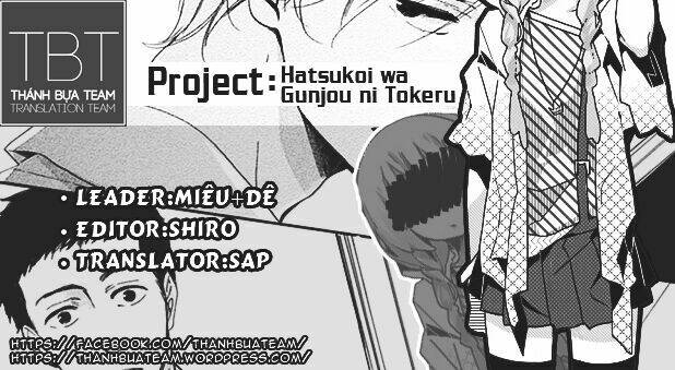 hatsukoi wa gunjou ni tokeru chapter 3 3