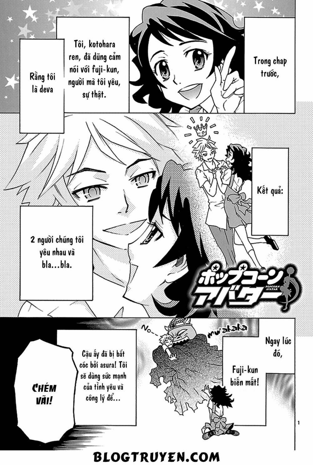 popcorn avatar chapter 11 2