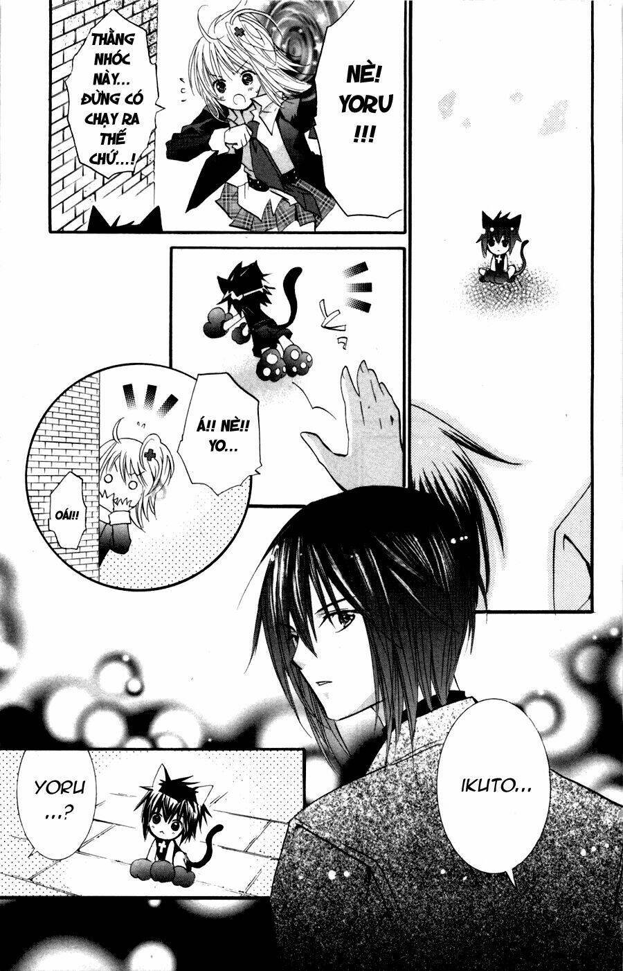 shugo chara chapter 48 21