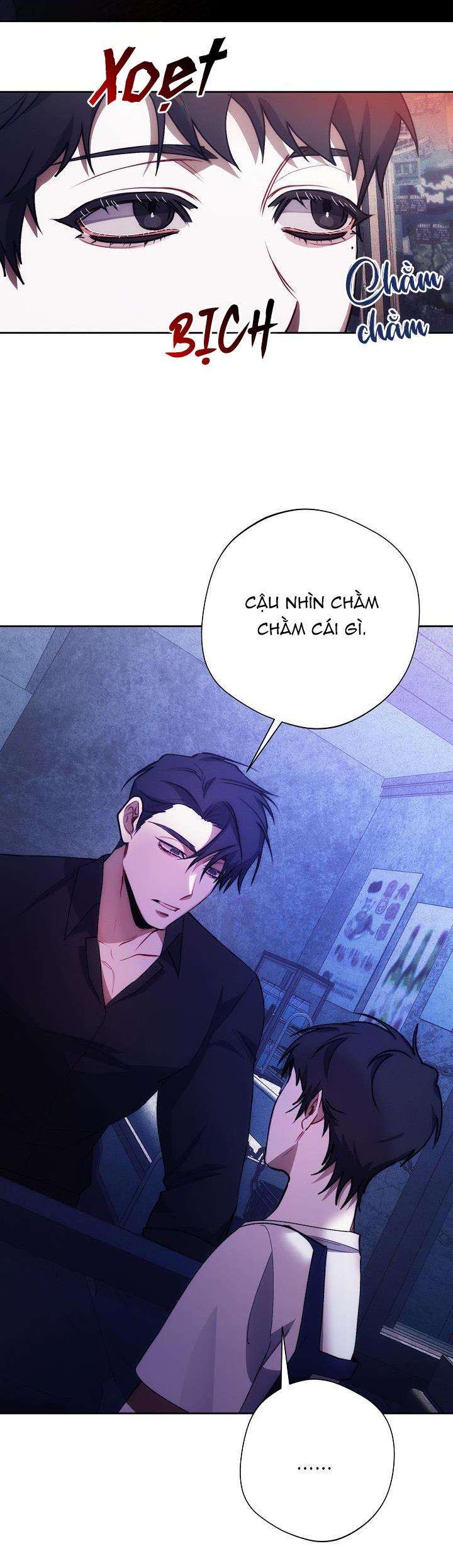 red mansion chapter 25 8