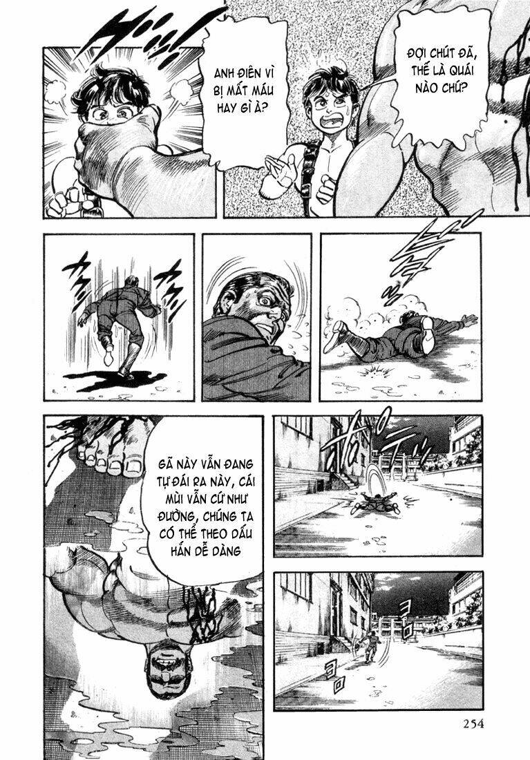 mad bull 34 chapter 8 35