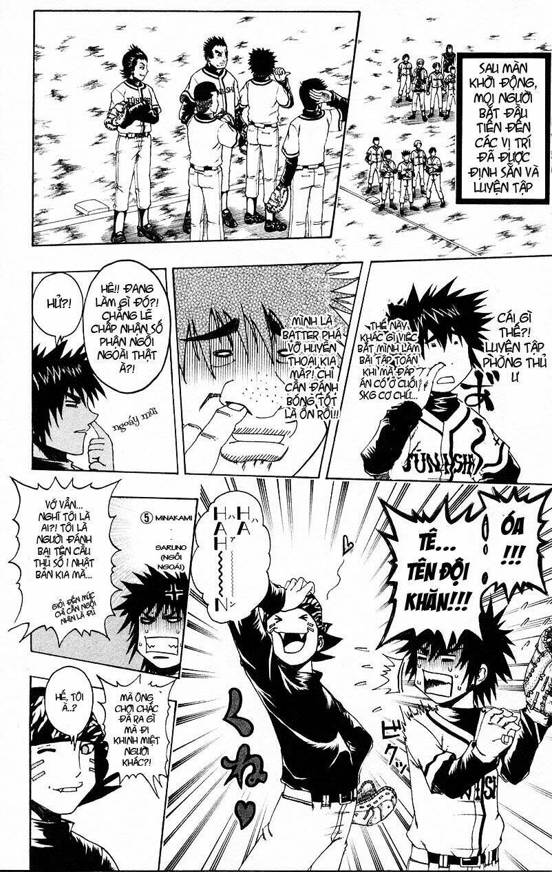 mr.fullswing chapter 22 8