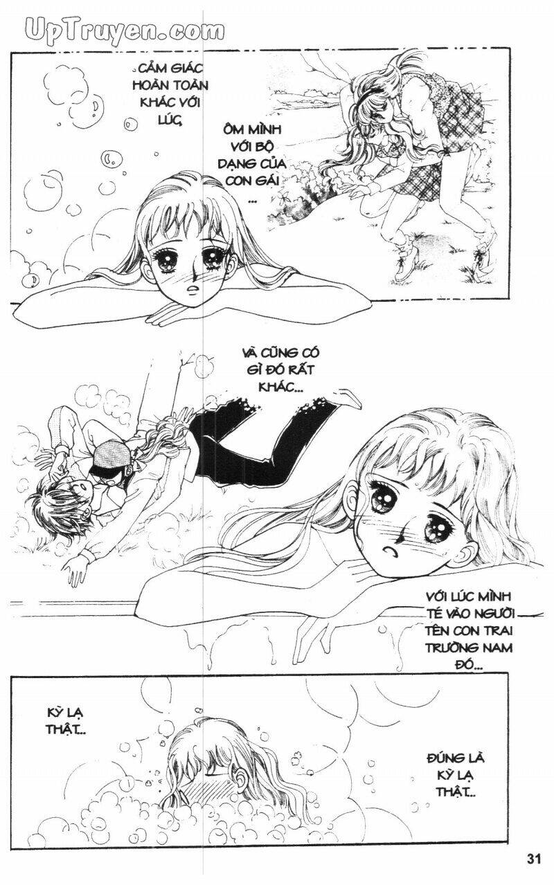 banana school chapter 3 32