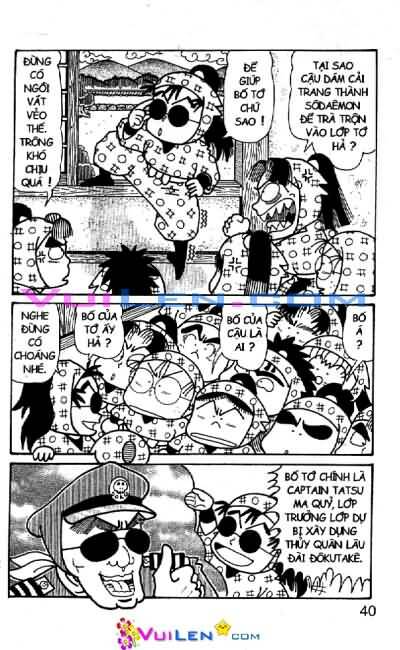 ninja loạn thị chapter 66 40