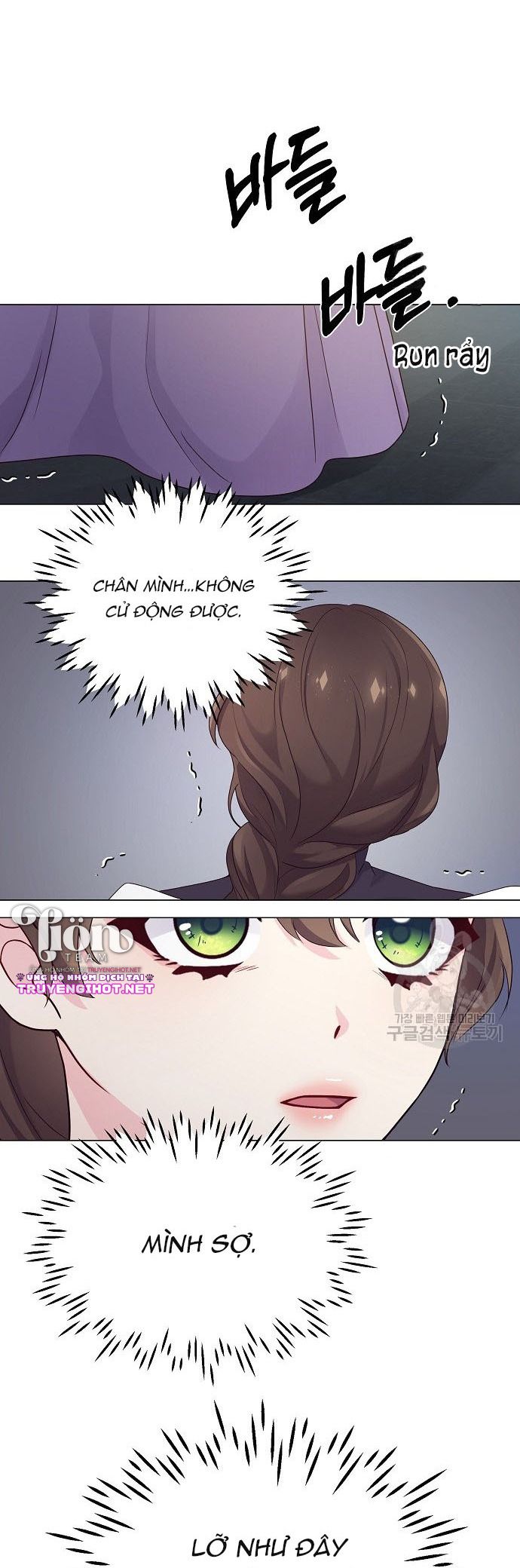 hôn thê nguy hiểm chapter 2.1 14