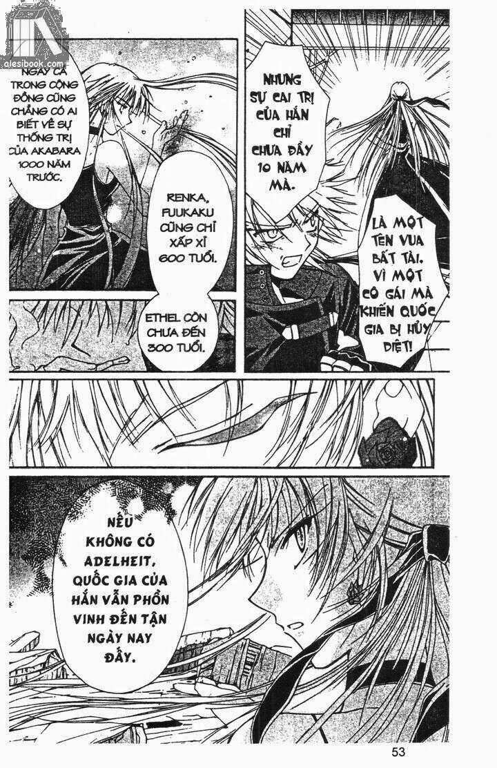 record of fallen vampire chapter 8 23