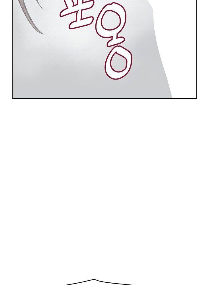 người dì khiêu gợi chapter 73.1 24