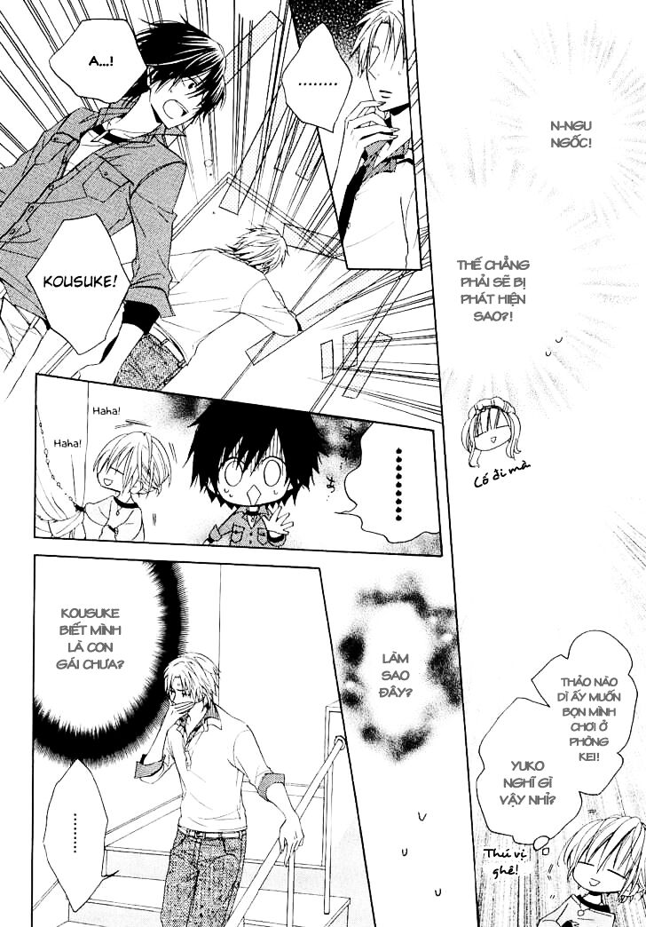 houou gakuen misoragumi chapter 11 20