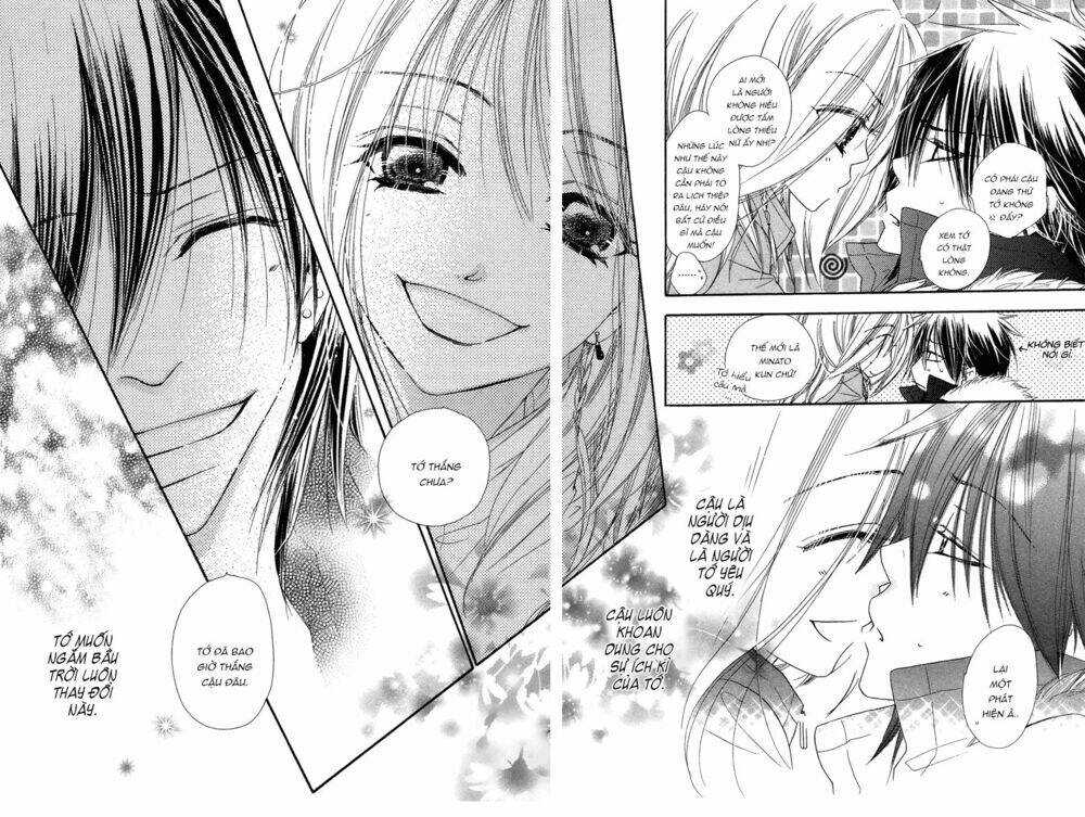 sora log chapter 16 40