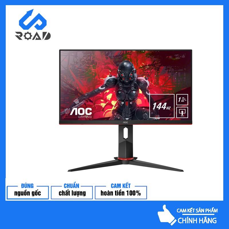 Màn Hình AOC 24G2 (23.8 inch/FHD/IPS/144Hz/1ms/250 nits/HDMI+DP+VGA/FreeSync) - Hàng Chính Hãng