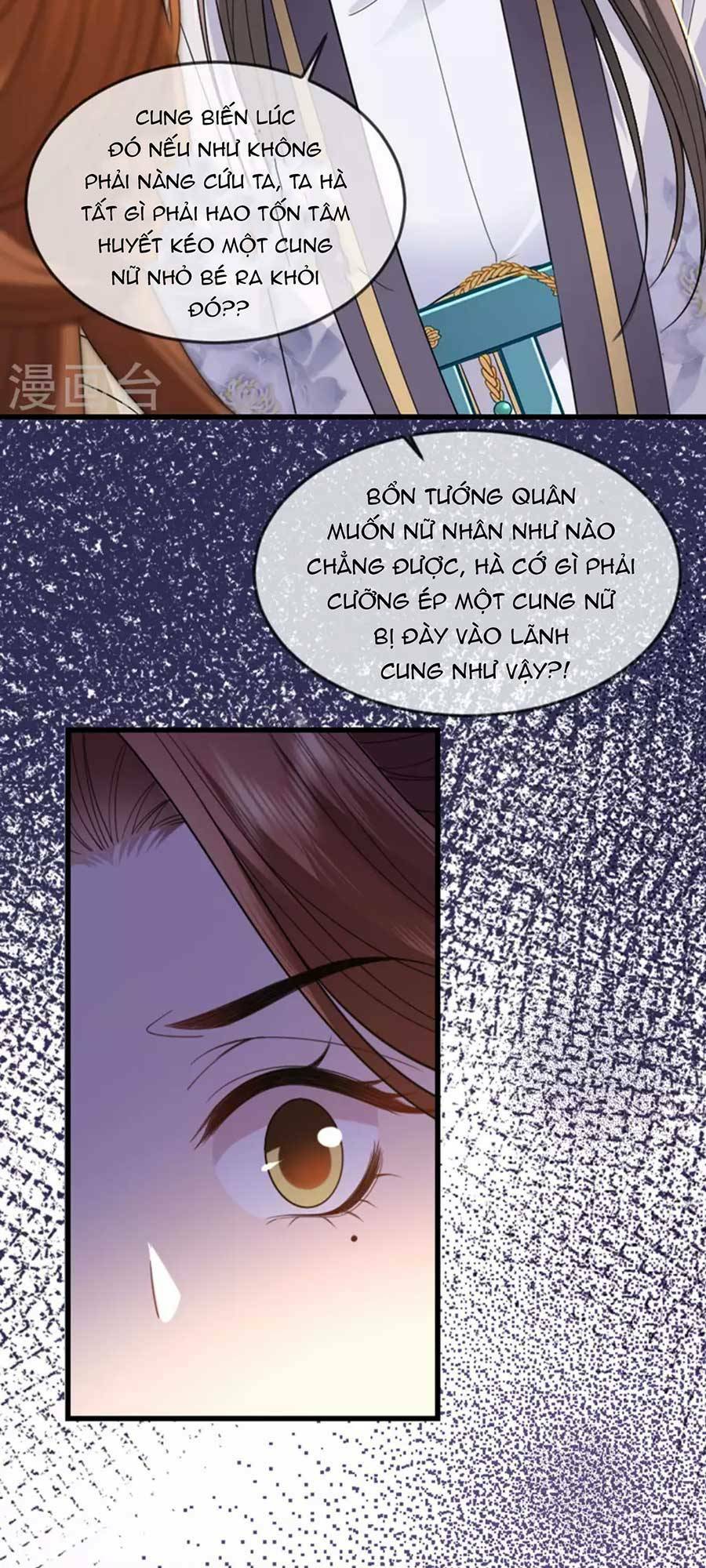 tướng quân, bổn phi không nhận sủng chapter 21 32