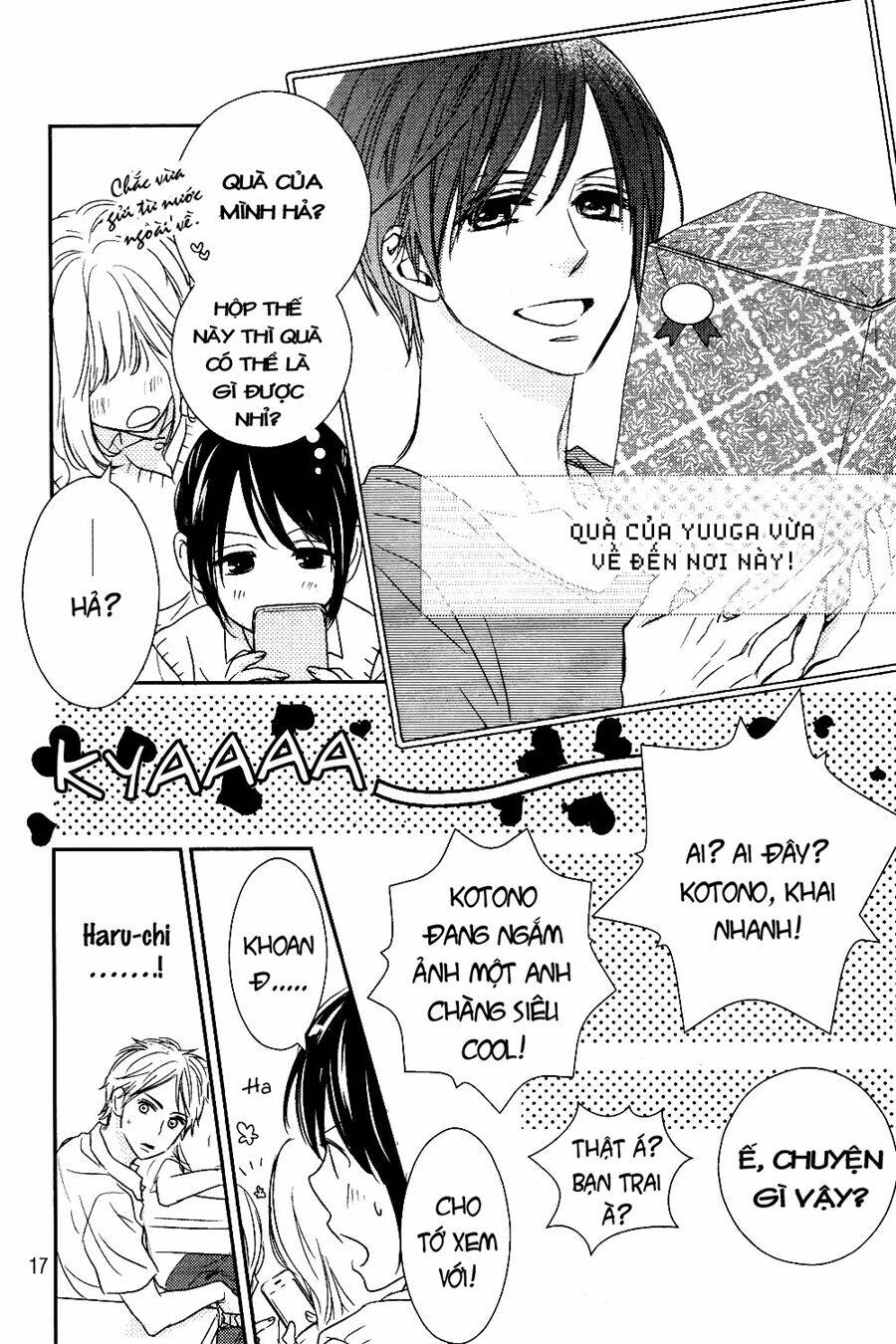 bye bye brother chapter 2 19