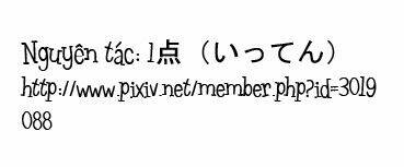 knb doujinshi - kagakuro short doujinshi chapter 5 2