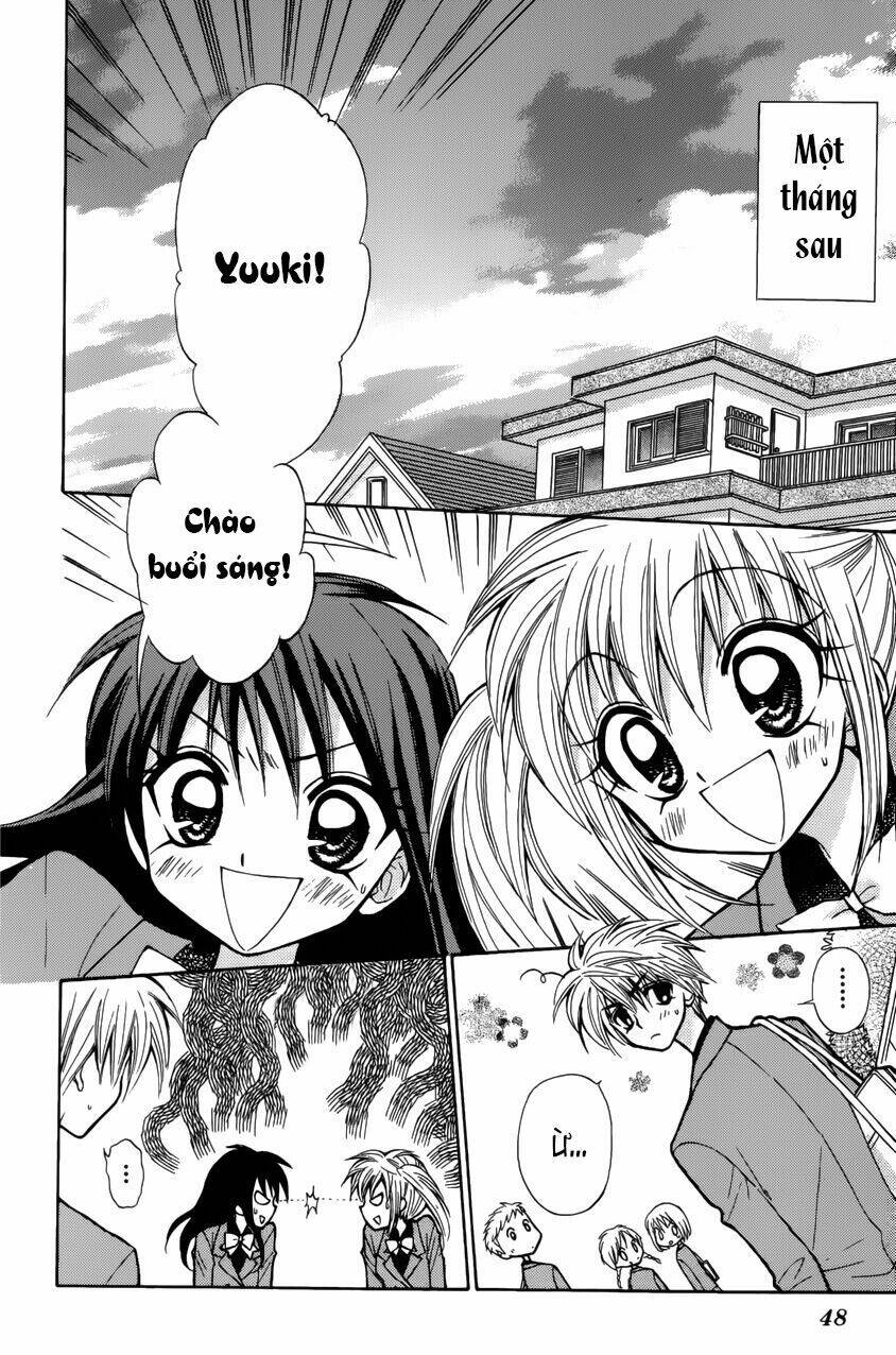 mirumo de pon! chapter 1 46