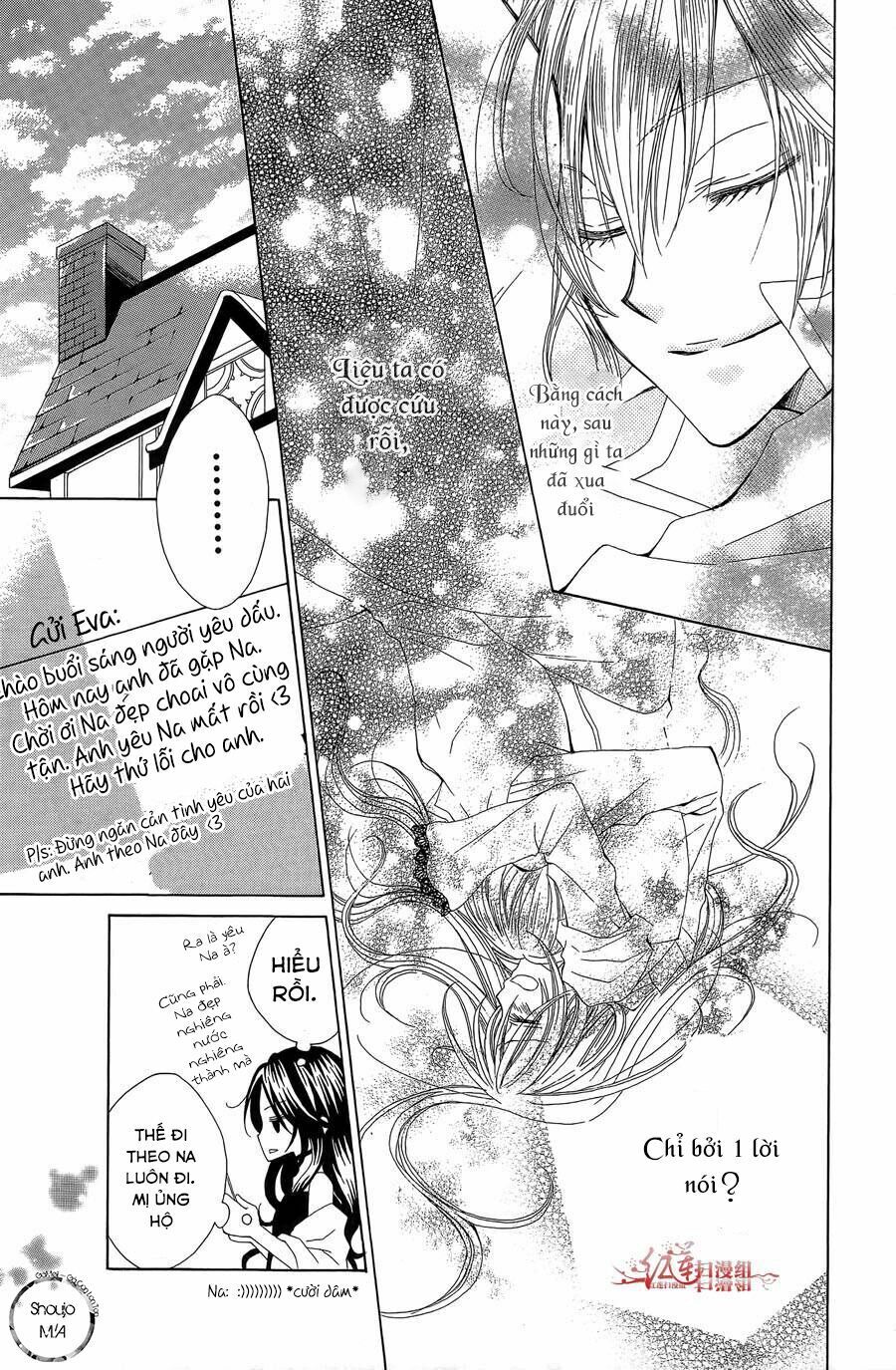 hyakunen renbo chapter 1 25