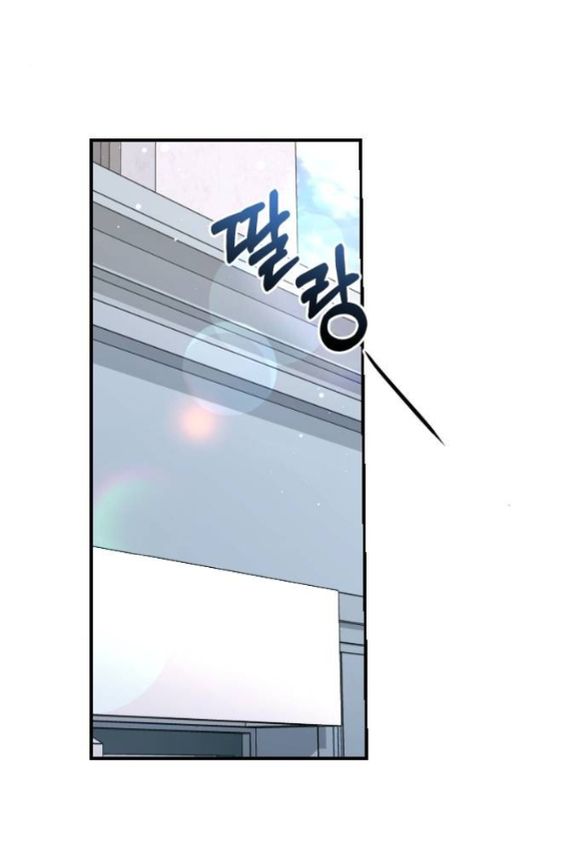 đứa trẻ trông giống tôi chapter 42.1 1